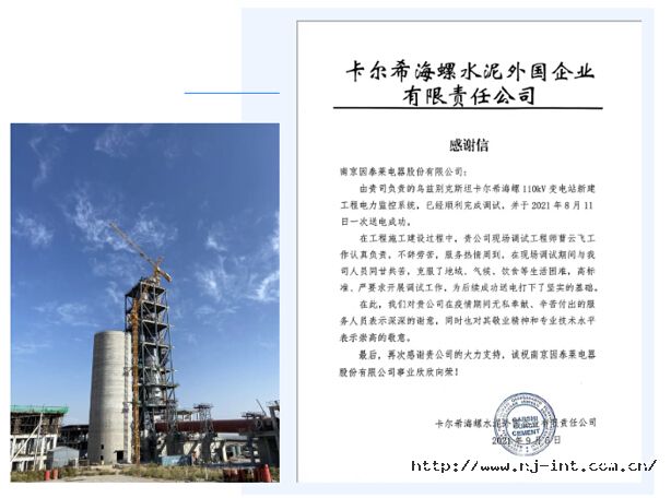 1631771391354346L8bo.jpg QQ截圖20210916134539.jpg