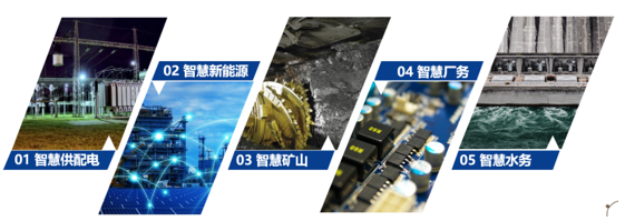 1703842370589346UzEW.png 20231229173237.png