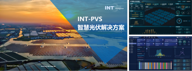 17109264386300719O5Y.png 20240320171805.png